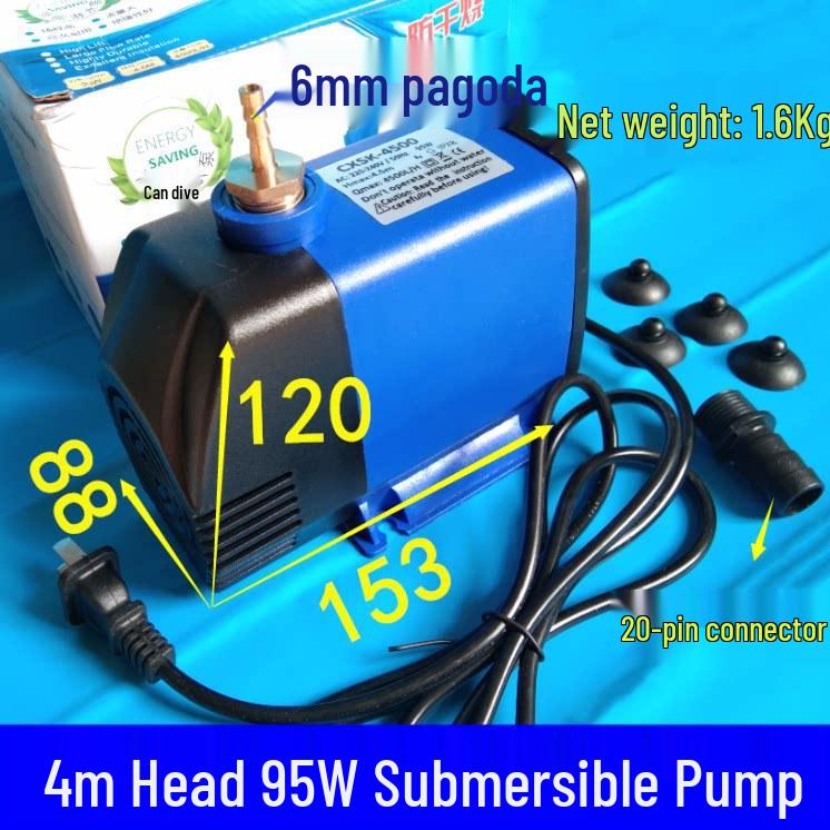 Submersible Cooling Pump for Engraving Machines, Drills, Fountains, and Fish Tanks