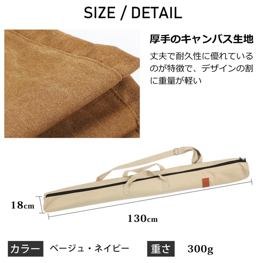 Сумка/чехол для бамбукового меча кендо, сумка для хранения деревянного меча/меча-имитации, 130 см, плечевой ремень, ручка, пенька (военно-морской флот)