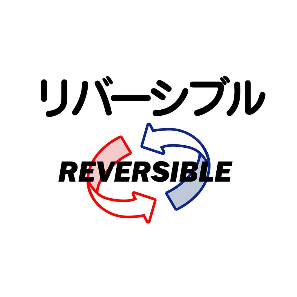 Miki House Belt Drool Drool Pad for Baby Carriers and Baby Made In Suitable for Boys and Baby Navy Pad, Cover, Slings, Japan, Girls, Kids,