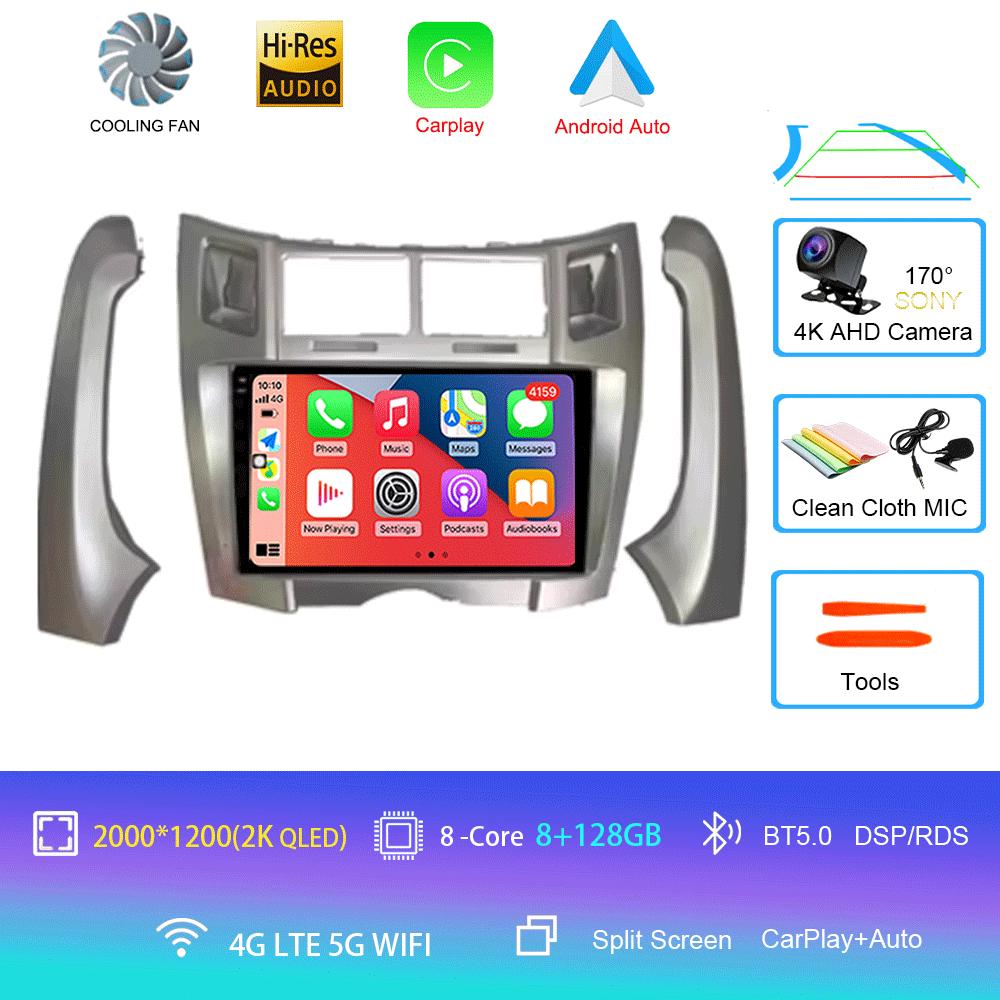 Для Toyota Yaris Vizi 2005 2006 2007 - 2012 Carplay Автомобильный мультимедийный плеер Радио XP90 Автомобильное радио Android 14 Авто GPS-навигатор