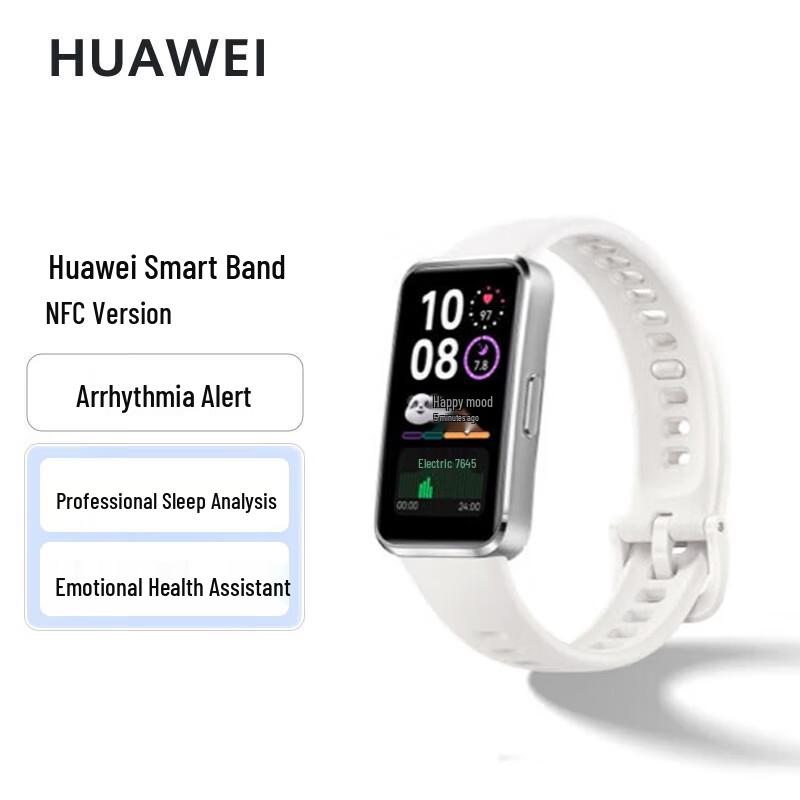 Huawei Умный браслет Band 10 (Китайская версия)