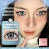 1 Pair Natural Color Contact Lenses for Eyes Brown Contacts Gray Lenses Fashion Lenses Blue Eyes Contacts Lenses Yearly
