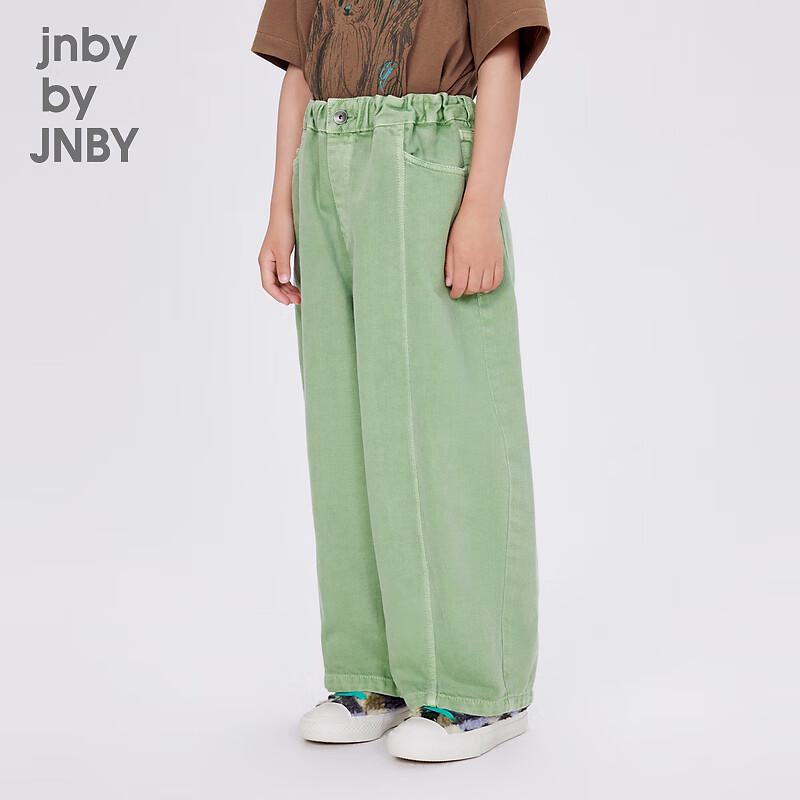 jnby by JNBY Kids' Cotton Casual Long Pants
