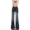 High-Waisted Stretch Flared Jeans Women Blue-Grey Slim Fit Cropped Wide Leg Denim Trousers