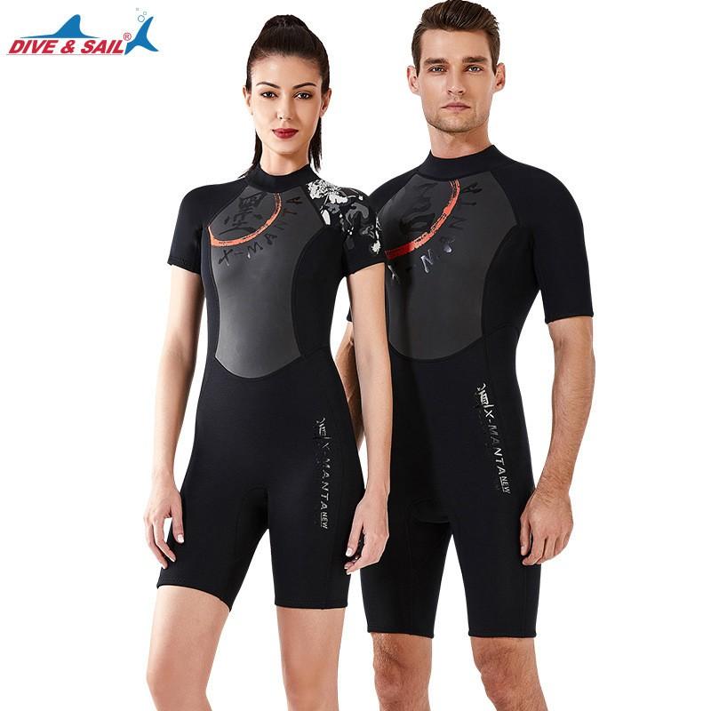 3mm Full-Body Short Sleeve Wetsuit Diving Snorkeling Surfing Water Sports Men Women Chloroprene Neoprene