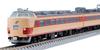 TOMIX N Gauge JNR 485 1500 Series Basic Set 98795 Railway Model Train