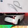 For Toyata Prius PHV XW50   Car Accessories ABS Chrome Rear Reflector Fog Light Lamp Cover Trim Bezel Frame Styling