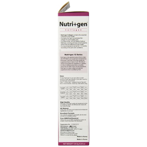 Nutri+gen Collagen Gel for Short-Haired Breeds, 120g, for Dogs and Cats, Skin and Coat Health, Nutritional Supplement, Food, Treats (Collagen)