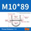 1Set Screws Pipe U-clamp With Baffle Round Bolt New M10 Round Tube Clamp  for Round Tube