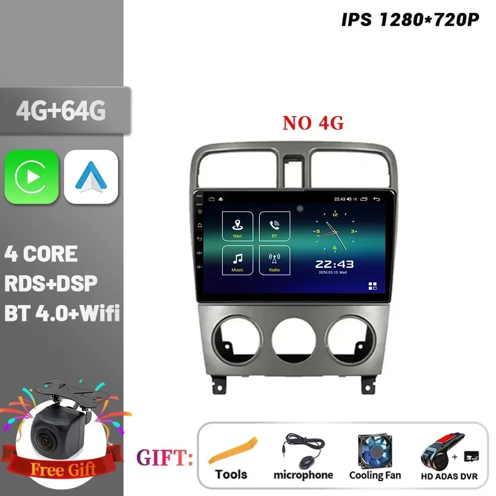 Android 14 для Subaru Forester SG 2002 - 2008 Автомобильное радио Мультимедиа Навигация 4G GPS Беспроводная Carplay Стерео Головное Устройство Экран