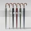16-Bone Automatic 280t Fabric, Strong and Durable Wooden Curved Handle, Men's Straight Rod Umbrella, Wrapped Leather Umbrella Head Can Be Added.