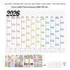 Настенный календарь на 2026 год и стикер на Новый год Yuezhen, Диаграмма самодисциплины