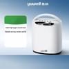 YUWELL Домашний кислородный концентратор YU560