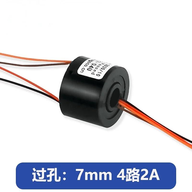 2/4/6 Channels/ Rings slipring with hole Dia.7mm 380V 1.5A electric Slip Ring Hollow shaft/2/4/6 Channels