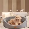 New Dog Kennel Summer Cat Kennel with Mat Cotton Pad Three-purpose Pet Kennel Four-season Universal Dog Bed Removable and Washable Pet Pad