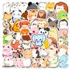 50 New Simple Drawings Standing Animal Cartoon Stickers Cute Q Cute Skateboard Suitcase Stickers