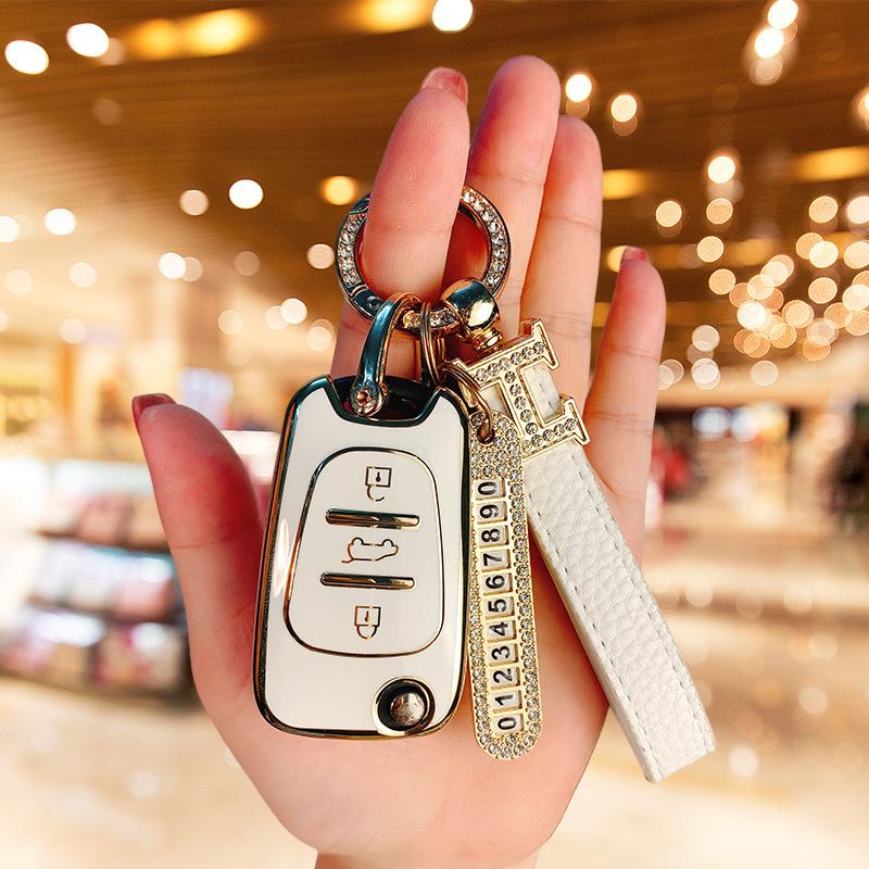 Applicable To Modern Langdong Car Key Cover Lead Picture Sonata 9 Tucson Bag Buckle Case Ix25/35 Rena Men and Women