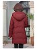 Женская удлиненная пуховая куртка с капюшоном - Теплое зимнее пальто из пуха белой утки для мам среднего возраста (2025)