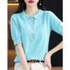 Summer Sweater Short-sleeved Women's Button Solid Color Pullover Bottom Shirt Top