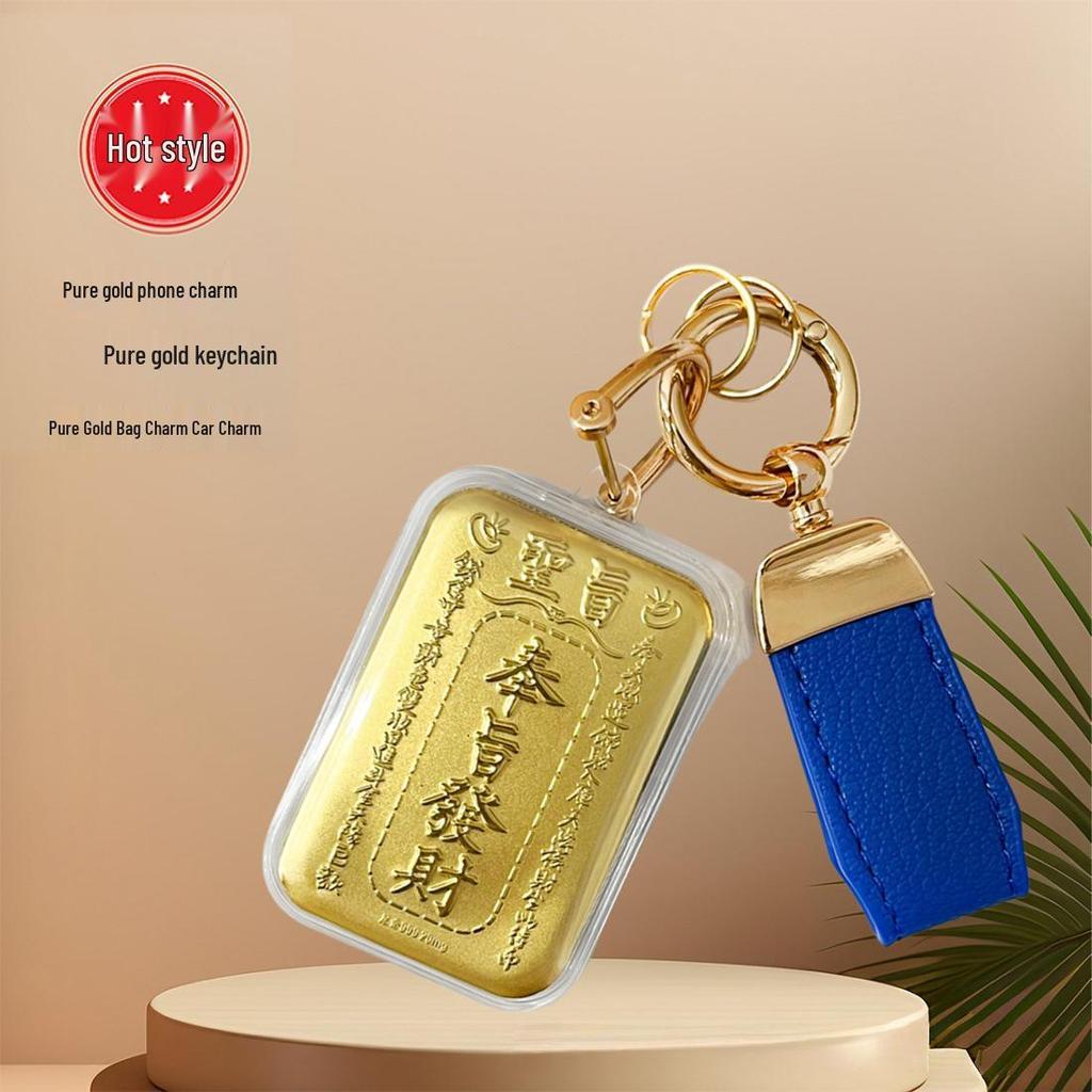 999 Pure Gold Mahjong Tile Pendant: Phone Chain & Car Charm, National Tide Lucky Gift