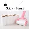 1SET Roller Dust Sticker Tear-off Hair Sticker Roller Brush Sticking Replacement Paper Sticker Clothes Hair Removal Brush Pet Hair Removal
