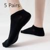 5 пар женских летних однотонных легких сетчатых дышащих носков-лодочек
