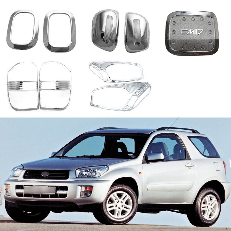 Подходит для 00-03 Toyota Rav4: Ручка зеркала заднего вида, накладки на фары и задние фонари и другие детали экстерьера