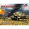 ICM 1/35 German Army FCM36 Marder I Specification Plastic Model Kit 35339