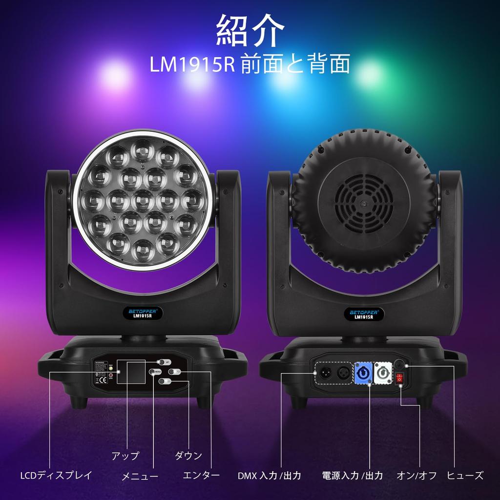 Betopper 19x15W RGBW световая полоса с эффектом движения Bee Eye LED сценический светильник прожектор для освещения сцены с регулируемой яркостью диско-светильник вращающийся светильник DJ