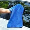 1/3 шт. Универсальное Автомобильное Домашнее Моющее Полотенце Тряпка Микрофибра Тонкие Полотенца для Чистки Автомобиля Мягкая Сушащая Ткань Подшивка Впитывающие Тряпки