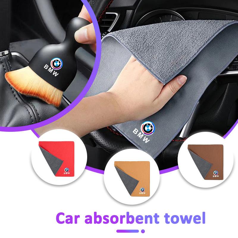 UCFF4 Car Cleaning Soft Brush Microfiber Wash Towel Cleaner Tools For BMW 50th X7 X5 X3 X2 E46 E60 E90 F10 F30 E93 G20 G21 Accessories