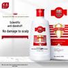 Cai Le Anti-Dandruff & Anti-Itch Shampoo