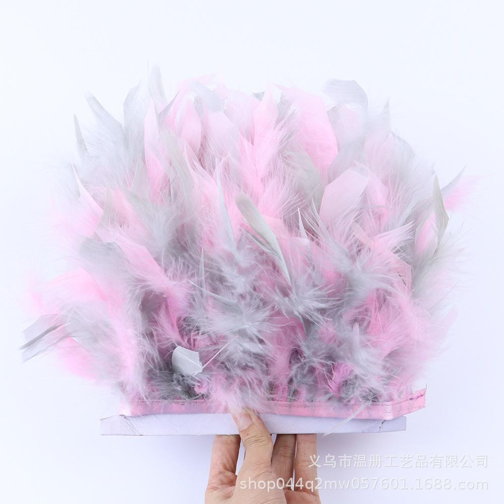 Two-Color Mixed-Color Fire Piece Cloth Edge 10-15Cm Barbie Doll Diy Material Color Turkey Feather Cloth Tape