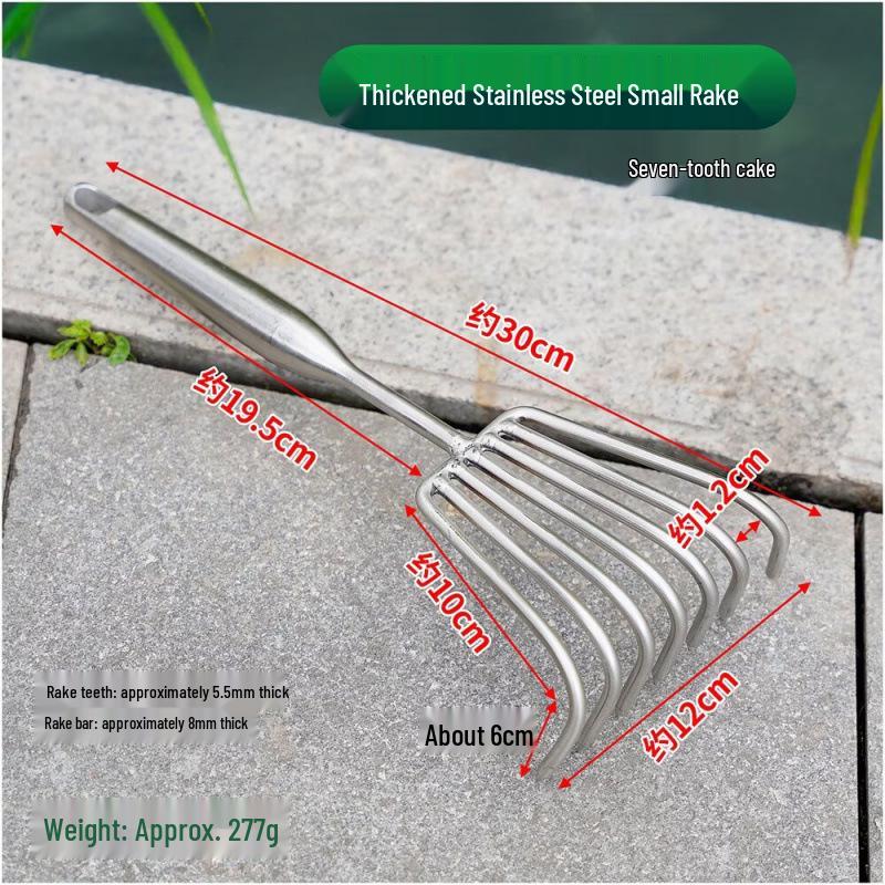 Stainless Steel Small Rake: Easy-to-Use, Thickened Handle, Multi-Claw Tool for Beachcombing & Gardening