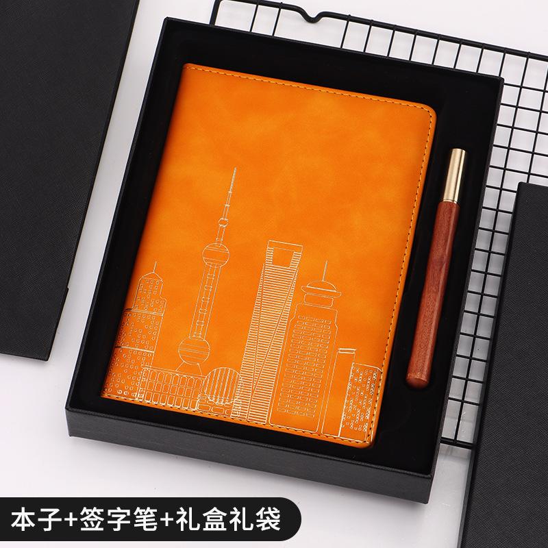 PU Leather Daolin Paper A5 Notebook Set GS789 Thread-Bound-College Students Travel Check-Ins New Recommendation Best-Selling