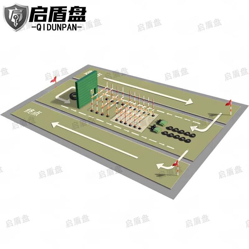 Qidun 400m Obstacle Course Training Gear