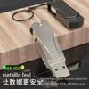 High-Speed Metal USB Flash Drive – 16GB, 32GB, 64GB, 128GB Custom Business Gift