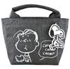 Onishi Ken Manufacturing PEANUTS Snoopy Шарм Ланч x x Co., Ltd. Сумка, Серая, Сумка/30 11.5 В19.5см, PG-2602
