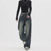 Women's Hong Kong Style Dark Blue Washed Wide-Leg Elastic Waist Jeans