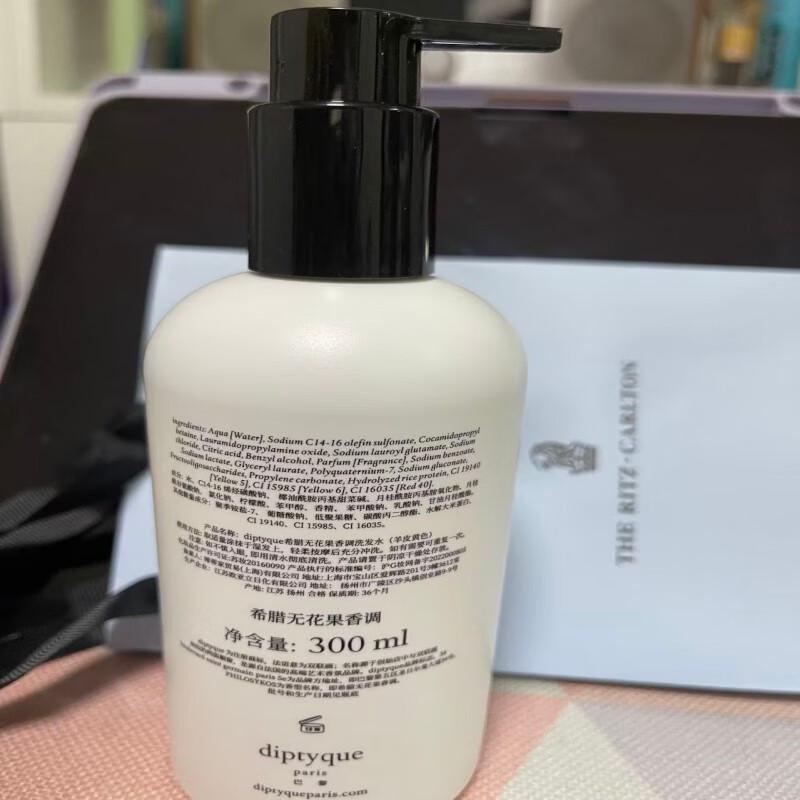 Diptyque Philosykos Шампунь с ароматом инжира 300 мл (Оформление)