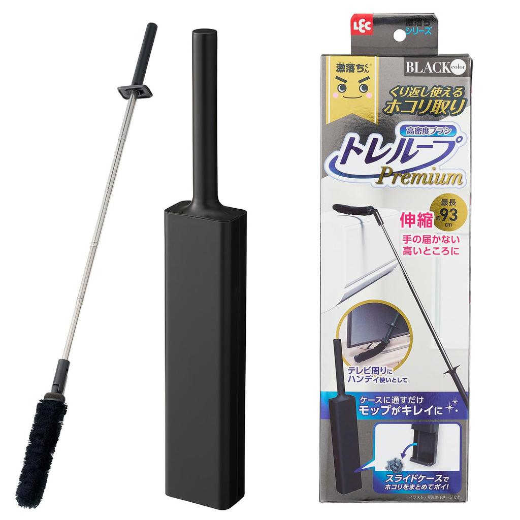 LEC Gekiochikun Treloop Premium Telescopic Up To 93cm Dust Cleans Mop by Inserting It Into the and Collects Dust In the Sliding Case High-Density