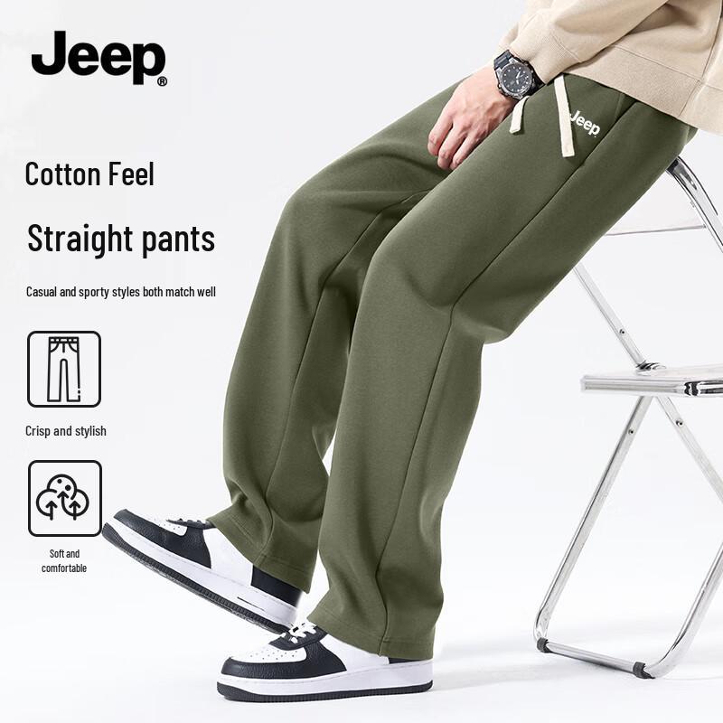 JEEP Men's Versatile Straight-Leg Casual Pants