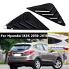 2 шт. Для Hyundai iX35 2010 2011 2012 2013 2014 2015 Заднее окно Жалюзи Заслонка Накладка Боковой воздухозаборник Ветровое стекло Автомобильные аксессуары