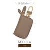 Blanc Pomme Smart Key Genuine Holds 2 Double Mocha Case, Leather, Keys, Zipper, Keyless, Women's, bp-2010,
