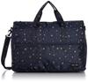 Hapitas Star Wars Compact Folding Medium Available In a Variety of 170 Starry Navy Carry-On, Size, Patterns,