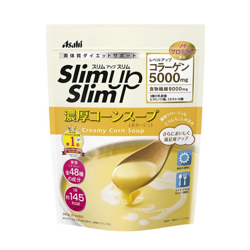 Slim Up Slim Corn Soup (360g)