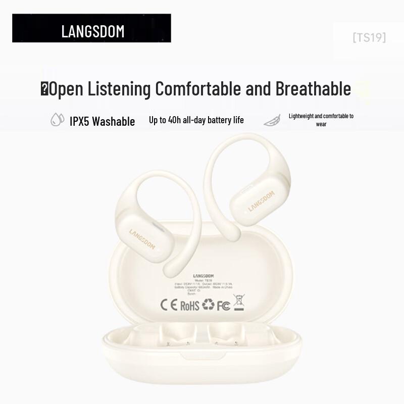 Спортивные Bluetooth-наушники Lansdon TS19 с открытым ухом