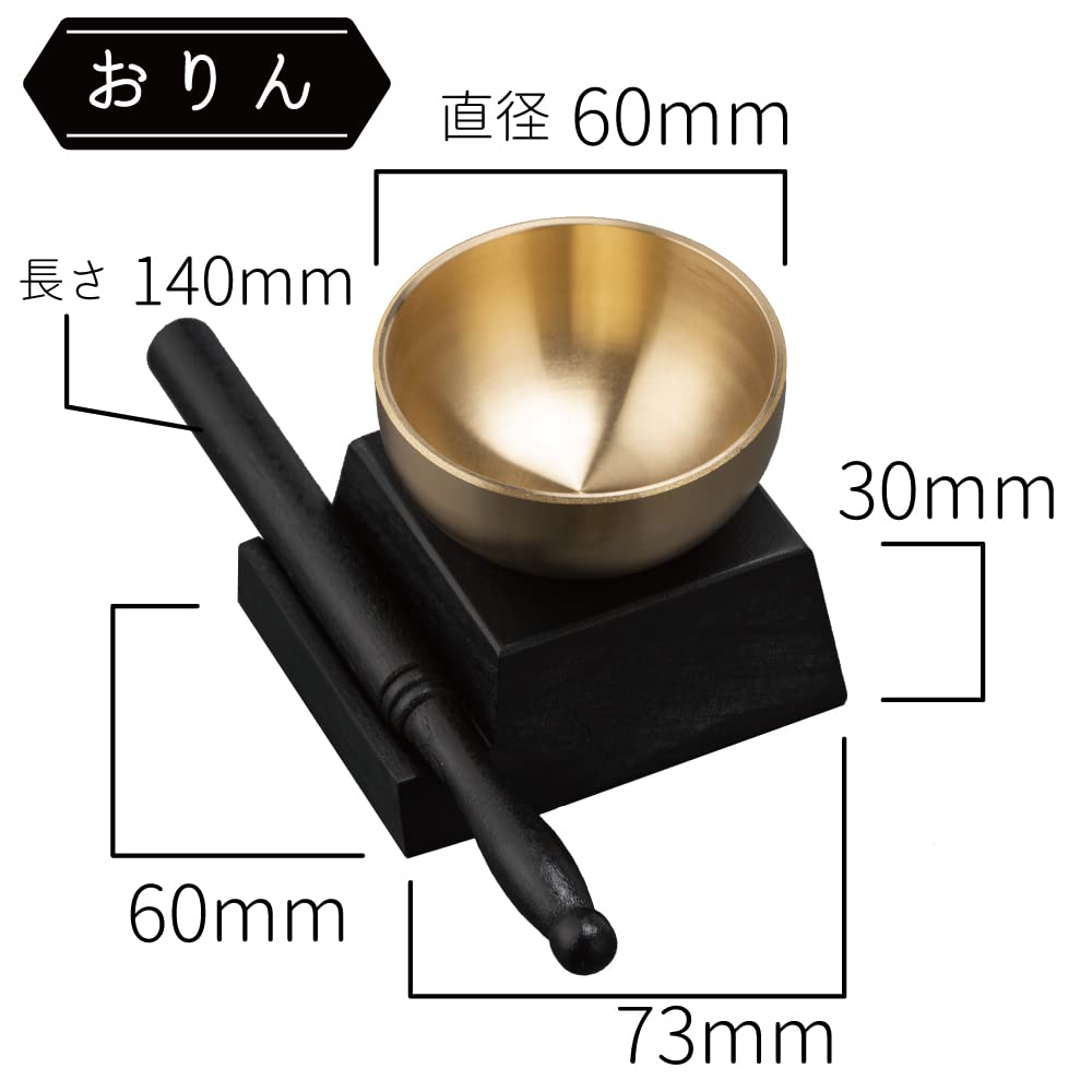 Буддийские алтарные принадлежности Современные размеры Orin Деревянный пьедестал Черный Современные буддийские алтарные принадлежности Буддийский алтарь 2.0