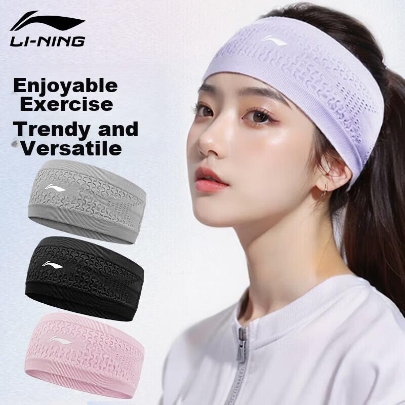 Li-Ning Sports Headband for Women, Sweat-Absorbing Forehead Band for Men, Running Sweat-Guiding Band, Antiperspirant Headband, Hair Tie, Head Wrap