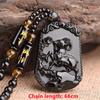 Retro Chinese Style Simulate Obsidian Engraved Zodiac Signs Animal Pendant Necklace for Men Jewelry